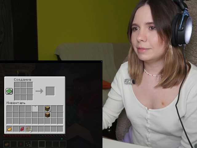 BaeBunny