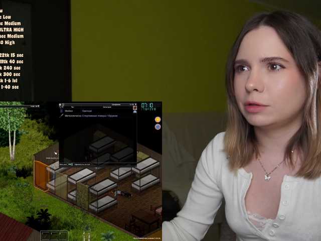 DerzhiChlen