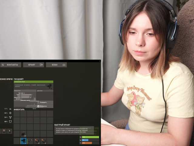 BaeBunny live cam on BongaCams