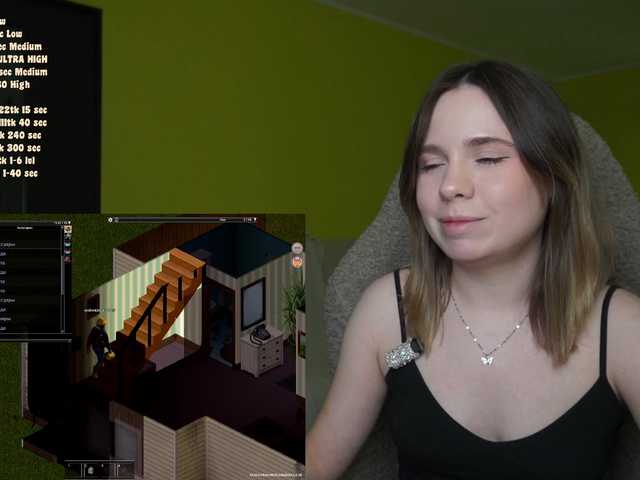 DerzhiChlen