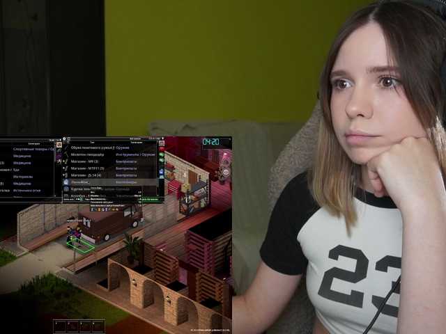 DerzhiChlen