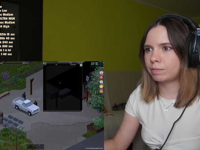 DerzhiChlen live cam preview