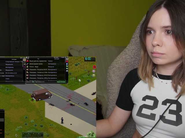 DerzhiChlen