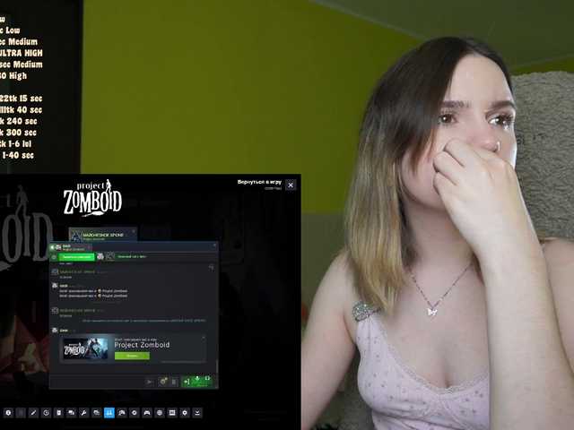 DerzhiChlen