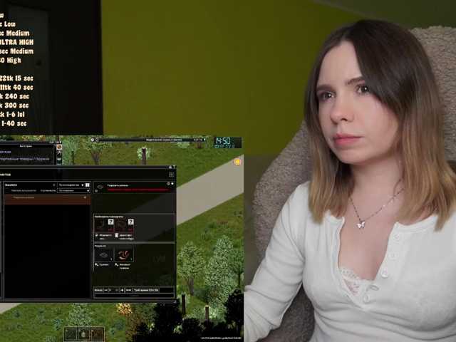 DerzhiChlen