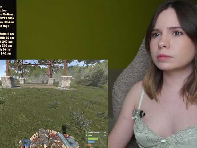 DerzhiChlen