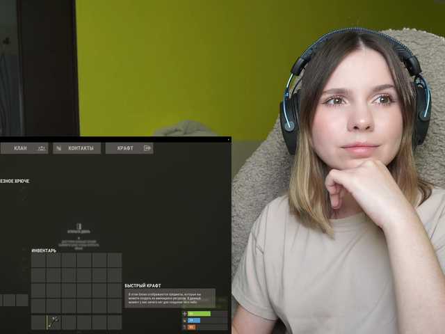 BaeBunny