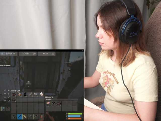 BaeBunny live webcam show