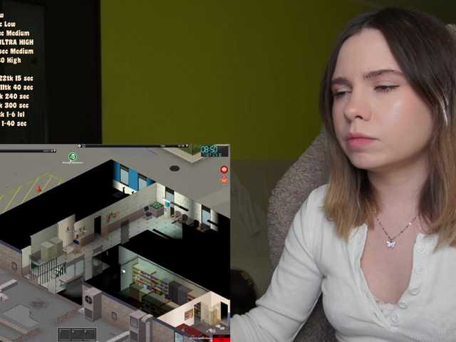 DerzhiChlen