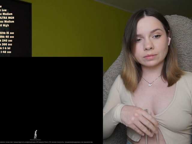 BaeBunny live cam on BongaCams