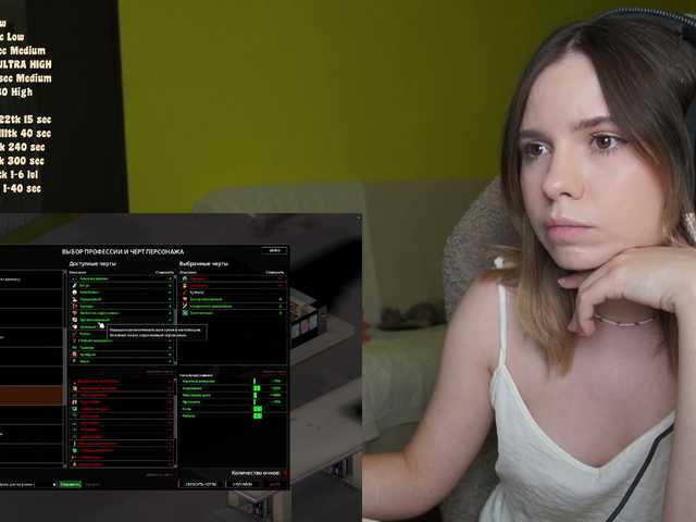 BaeBunny