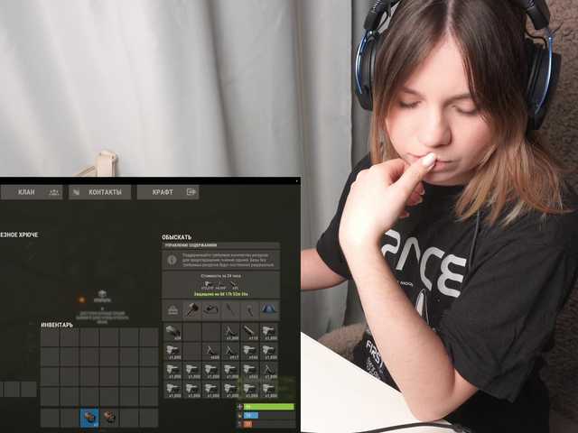 BaeBunny