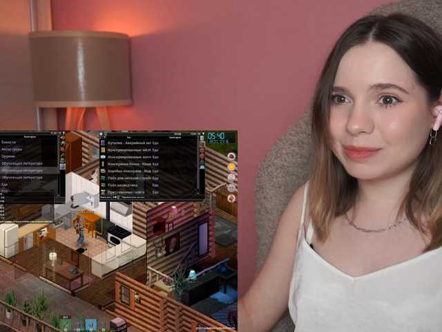 BaeBunny