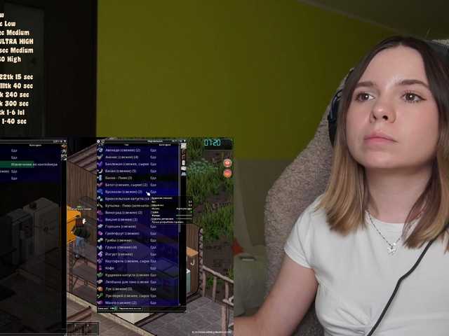 DerzhiChlen