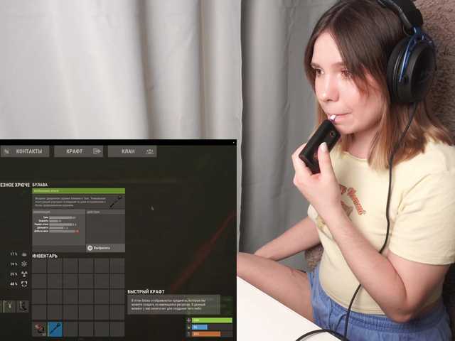 BaeBunny live webcam show