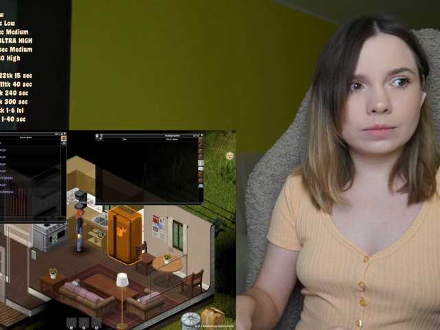 DerzhiChlen