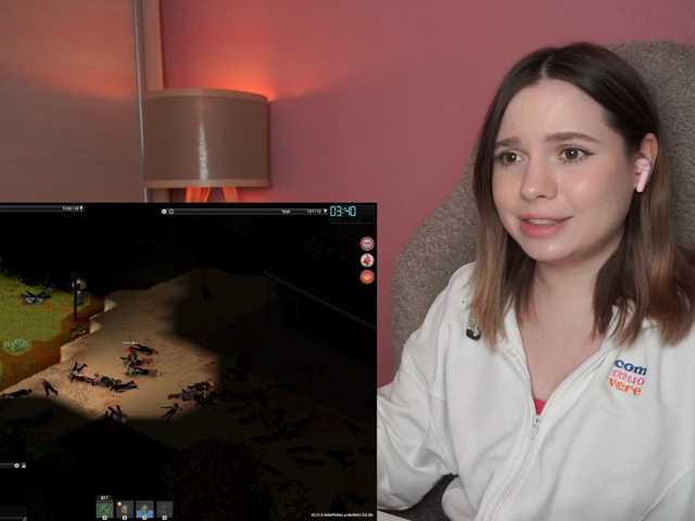 DerzhiChlen live cam preview