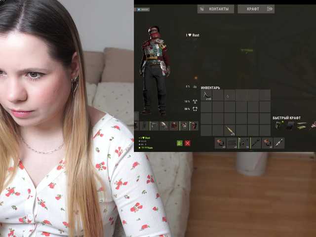 BaeBunny's BongaCams show and profile