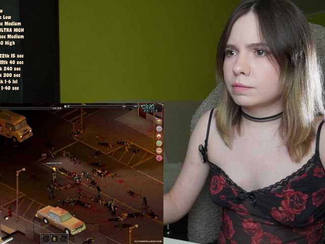 DerzhiChlen