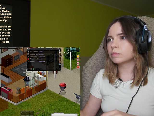 DerzhiChlen