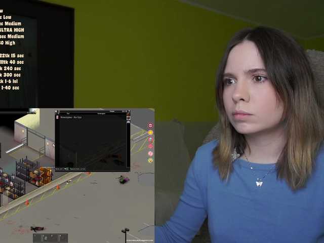 DerzhiChlen