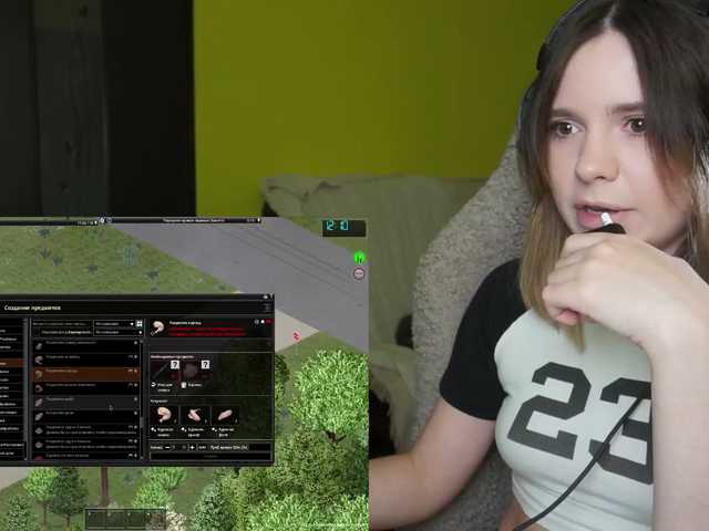 DerzhiChlen