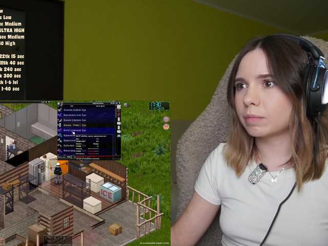 DerzhiChlen