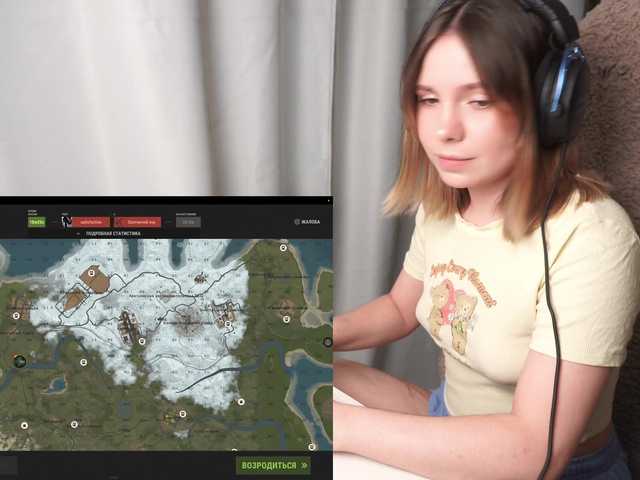 BaeBunny live webcam show