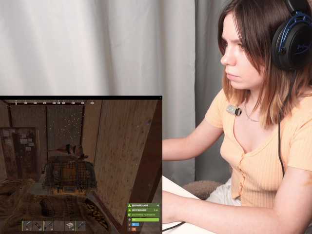 DerzhiChlen live webcam show