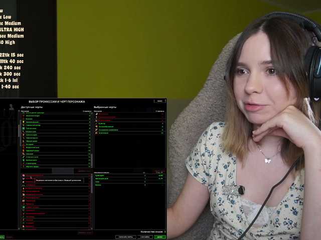 BaeBunny live cam on BongaCams