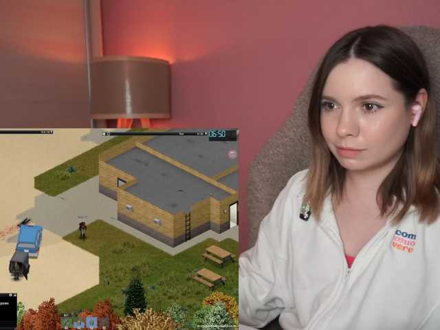 DerzhiChlen live cam preview