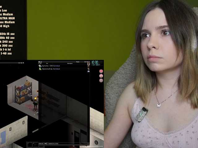 BaeBunny live cam on BongaCams