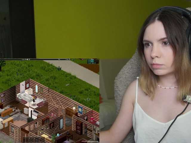 DerzhiChlen