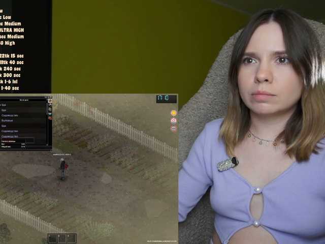 DerzhiChlen