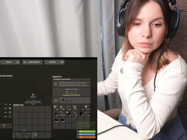 BaeBunny