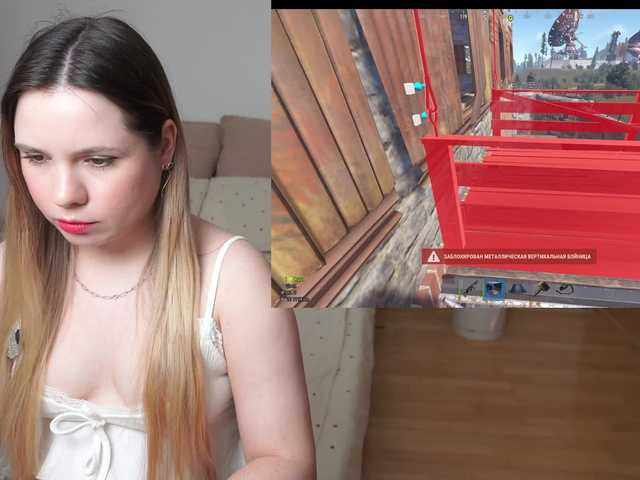 BaeBunny's BongaCams show and profile