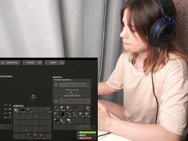 DerzhiChlen live webcam show