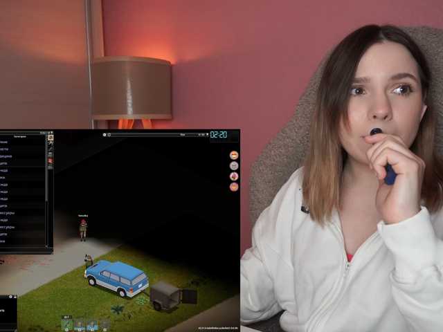 DerzhiChlen live cam preview