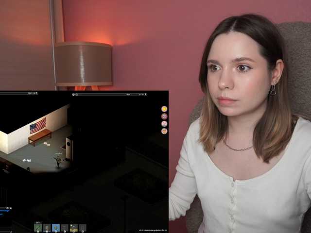 DerzhiChlen live cam preview