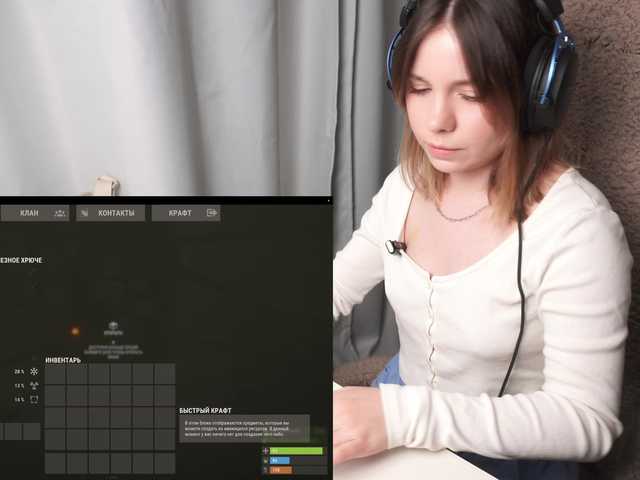 BaeBunny