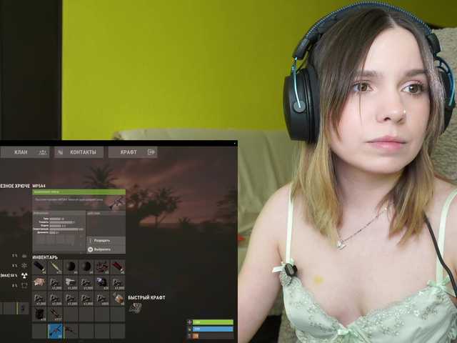 DerzhiChlen