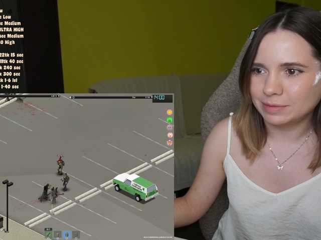 DerzhiChlen
