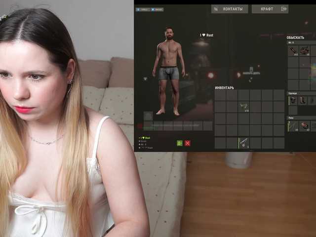 BaeBunny's BongaCams show and profile