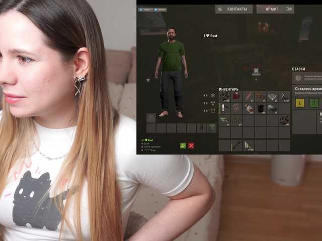 BaeBunny's BongaCams show and profile