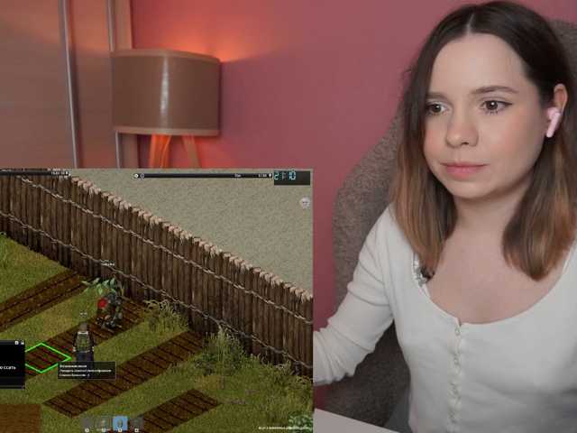 DerzhiChlen