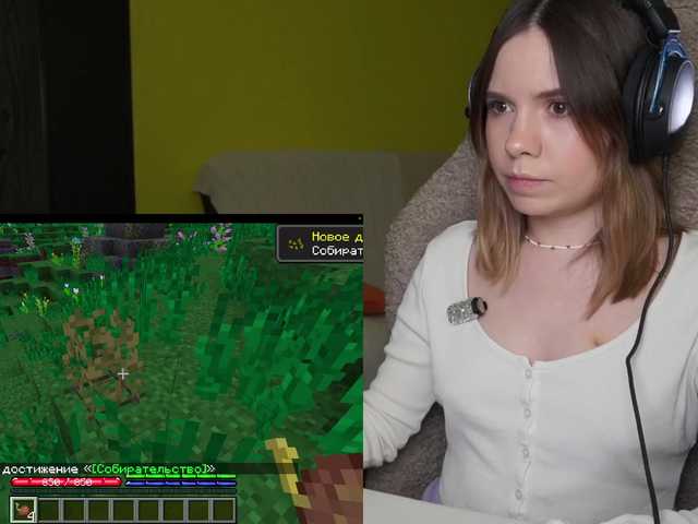 DerzhiChlen