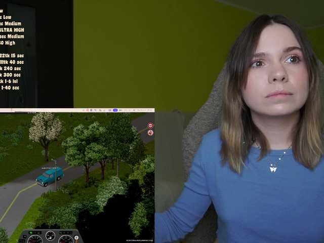 DerzhiChlen