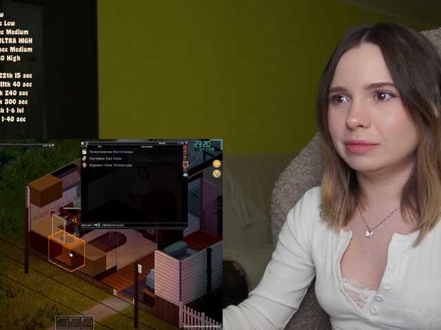 BaeBunny live cam on BongaCams