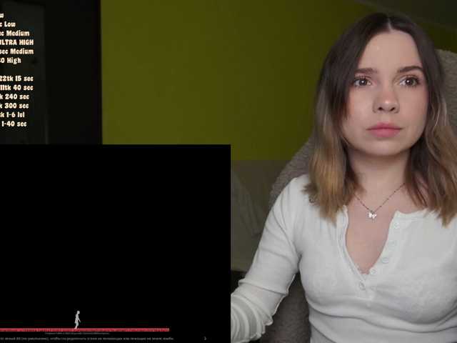 DerzhiChlen
