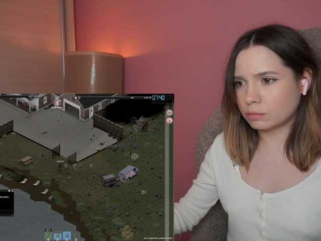 DerzhiChlen